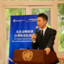 yizhang202303
