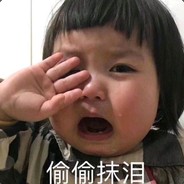 发牌员我掏你家祖坟了么