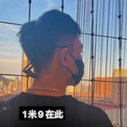 [CN]青拾壹龍☺1米9