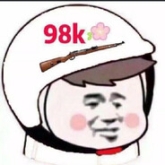 沉睡的北极熊 ♛