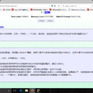 烧了梅琳娜再开癫
