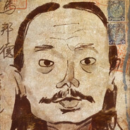 隔壁班的流川枫