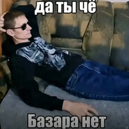 grandd