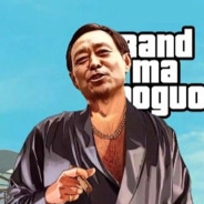 我大意了啊没有闪