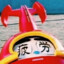 风一样的76