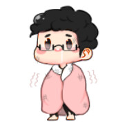 그지요