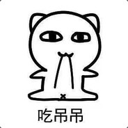 Big Avatar