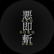 Aku Soku Zan