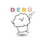 伝説derü