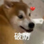DALIAN