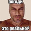 Fsdtrhjsze