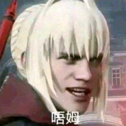 全糖护航   在线倒地