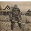 Theo Kumyama