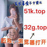 GstormL