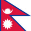 Nepalese Love