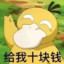 Hi上邪