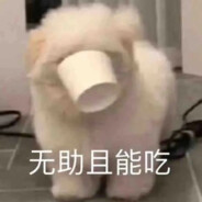 火锅ʚ(•”̮•)ɞ