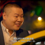 没有燕子怎么活