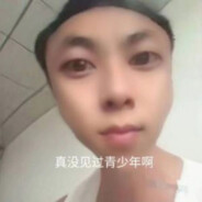 愤怒的许仙好666🤬