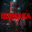 [BG]RusnaKa8888