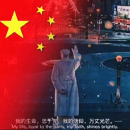 百年风华盛世如愿