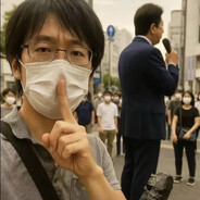 两石之间，十分中正