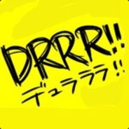 DRRR