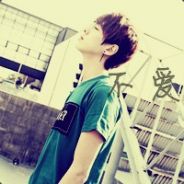 回来恰糖了★★★