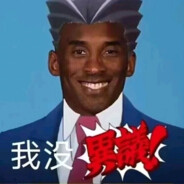 今天的我温柔不了