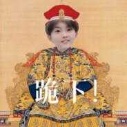 没人会一直等你除了我