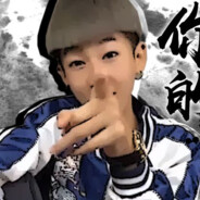 你滴寒王无限张狂