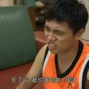 我是谁谁在打我