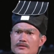 Master Gau
