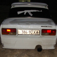 Май лайф май руле