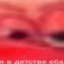 ☠ֆϯթส็็็ωભьเ
