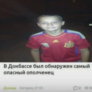 СексИнструктор