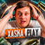 XASKA_PLAY