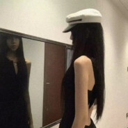 她说戴了不算给