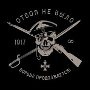 ~CAPTAIN_THEO~