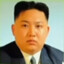 Kim Jong un
