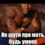 lolgames225