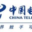 chinatelecom