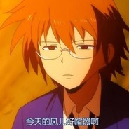 今日の风がちょっと騒