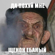 ViP_ПуЛи_ОТ_ДеДюЛи