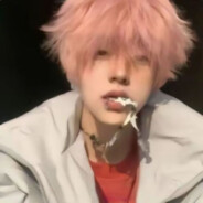 网恋秀牛被录屏