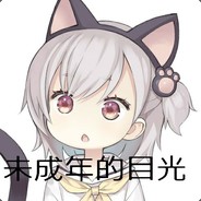 金牌发牌员