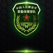 拔刀留不住樱花