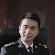 天策上将祁同伟