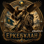 Erkow