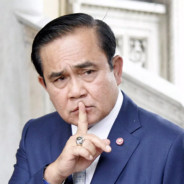 เด็กกระโปก